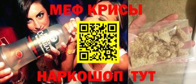 индика Гай