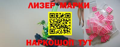 кокаин колумбия Гагарин