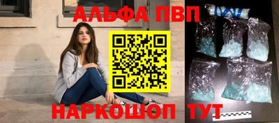 кокаин колумбия Гагарин