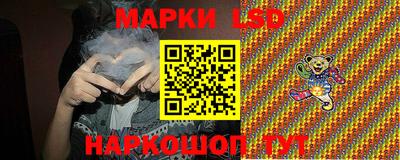 кокаин колумбия Гагарин