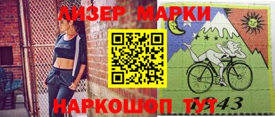 индика Гай