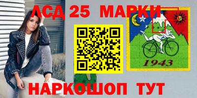 кокаин колумбия Гагарин