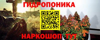 кокаин колумбия Гагарин