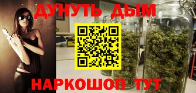 кокаин колумбия Гагарин