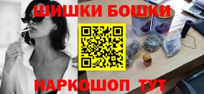кокаин колумбия Гагарин