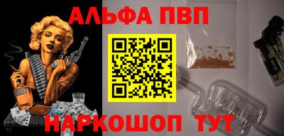 индика Гай