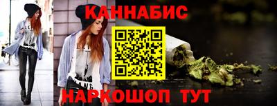 стафф Гатчина