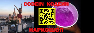 индика Гай