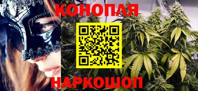 кокаин колумбия Гагарин