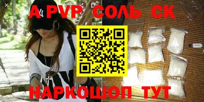индика Гай