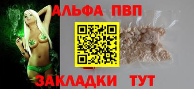 кокаин колумбия Гагарин