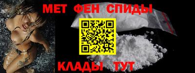 стафф Гатчина