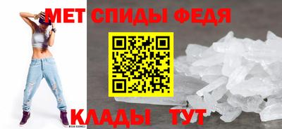 стафф Гатчина