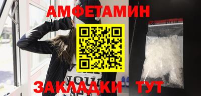 индика Гай