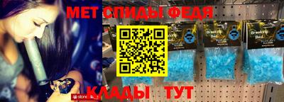 индика Гай