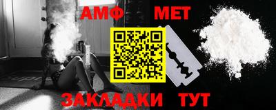 кокаин колумбия Гагарин