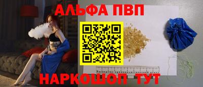 кокаин колумбия Гагарин