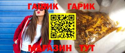 кокаин колумбия Гагарин