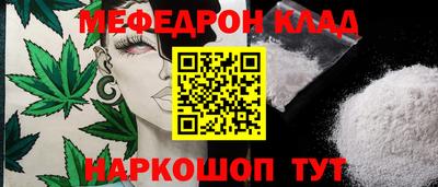 индика Гай