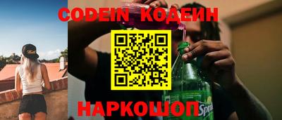 mdpv Свободный