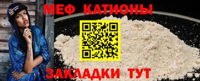 кокаин колумбия Гагарин