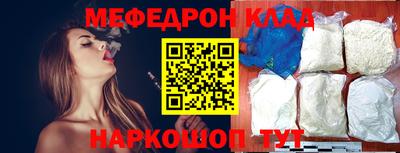 кокаин колумбия Гагарин